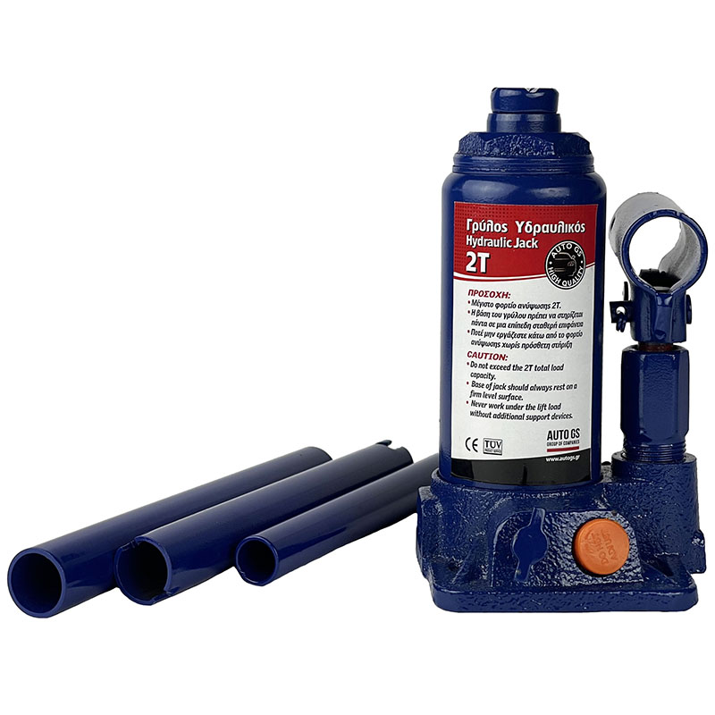http0001120-1-grylos-ydraylikos-2-tonwn-150-290mm-7052-02
