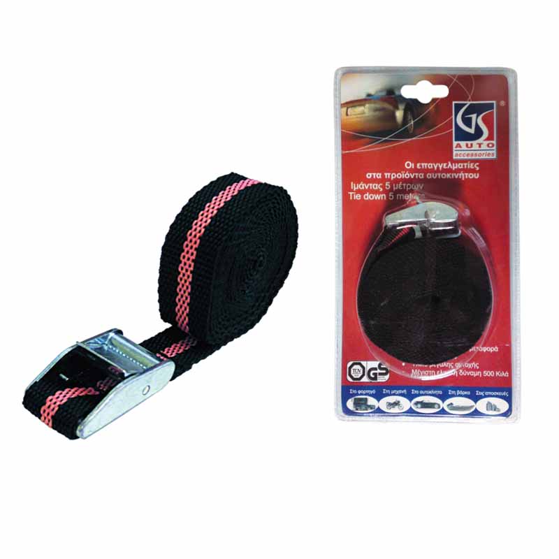 http0001188-1-imantas-prosdeshs-monos-25cm-x-5-metra-1-temaxio-768-01