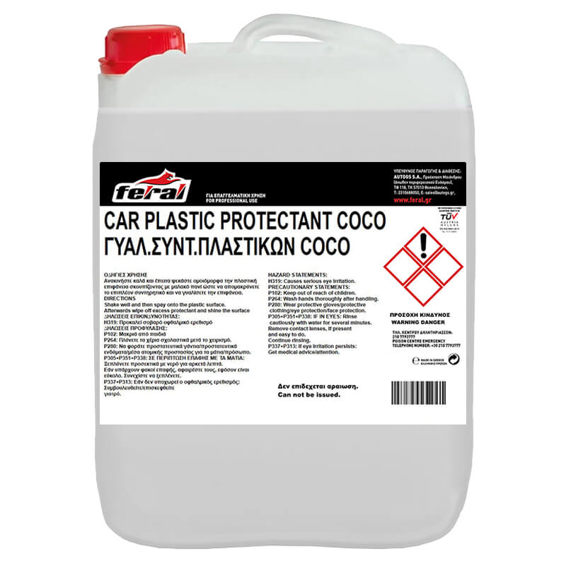http0001255-1-gyalistiko-synthrhtiko-galaktwma-plastikwn-feral-karyda-10lt-6093-01