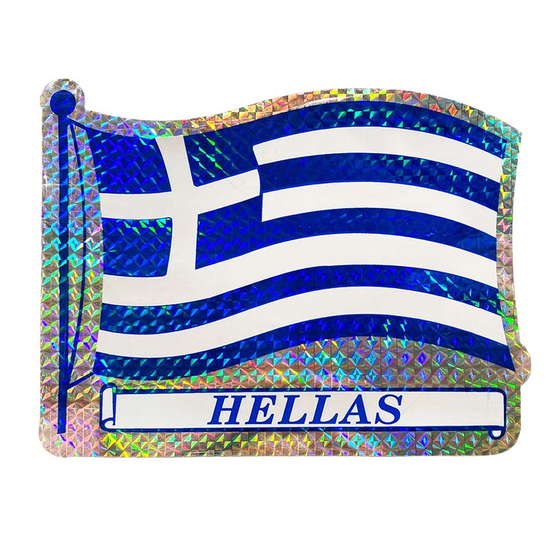 http0001636-1-aytokollhto-aytokinhtoy-ellhnikh-kymatisth-shmaia-prisma-15cm-x-11-7cm-1-temaxio-20918-14508-02