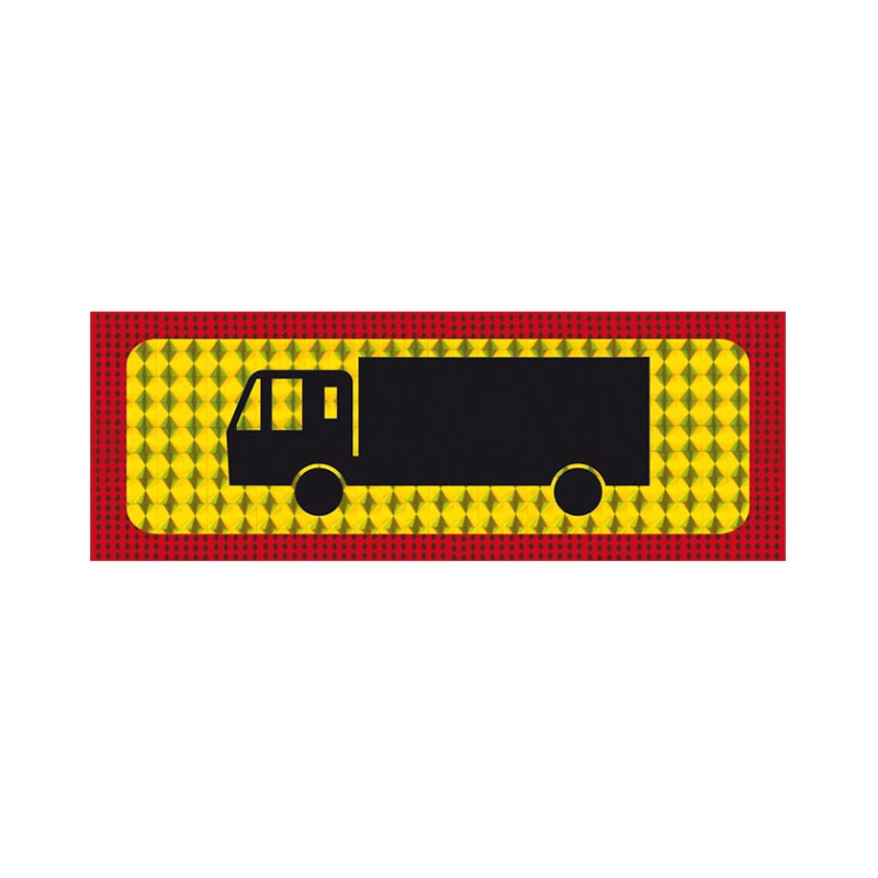 http0001678-1-aytokollhth-pinakida-forthgoy-diaksoniko-47x20cm-pa-402-1-temaxio-10461-04
