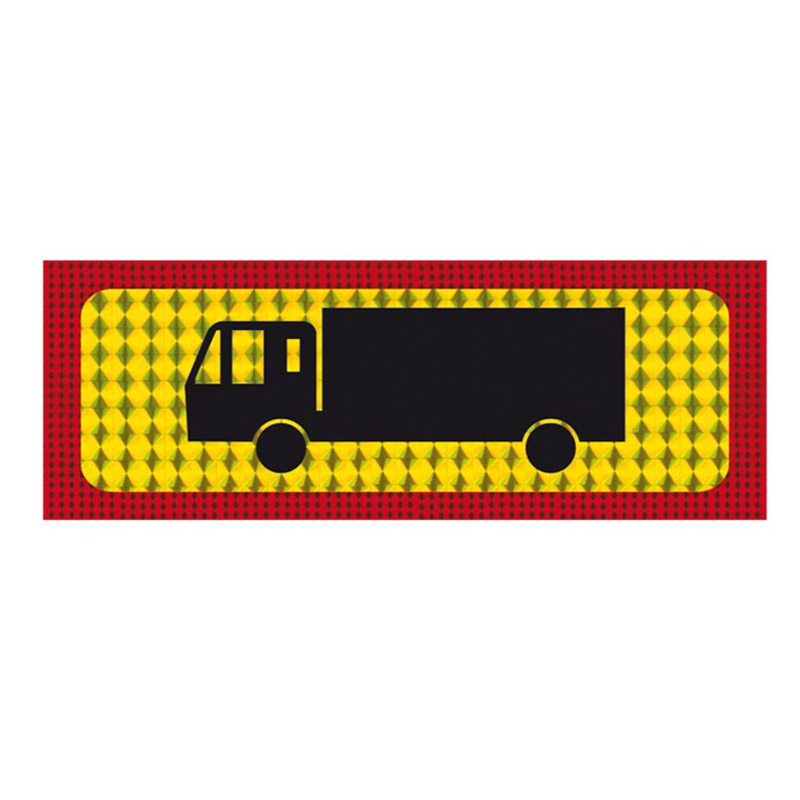 http0001679-1-pinakida-lamarina-forthgo-diaksoniko-47-x-20cm-pa402-1-temaxio-10546-01