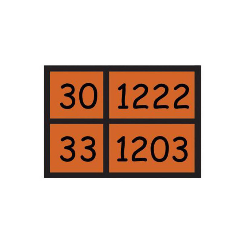 http0001684-1-aytokollhth-pinakida-kaysimoy-30-1222-33-1203-fthorizon-30-x-40cm-p305-1-temaxio-10480-01