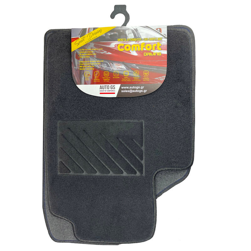 http0001749-1-patakia-aytokinhtoy-universal-moketa-comfort-mayro-5-temaxia-12178-02