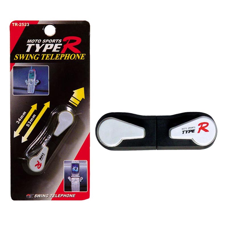 http0002115-1-thhkh-kinhtoy-aytokinhtoy-swing-tr-2523-8527-02-1