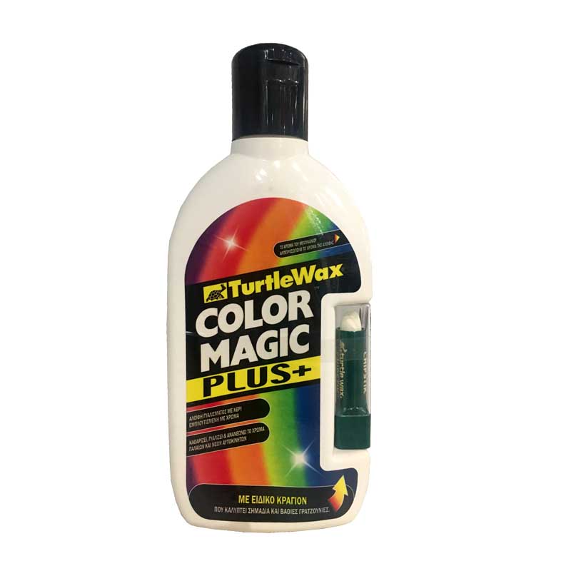 http0003348-1-aloifh-gyalismatos-me-eidiko-kragion-aspro-color-magic-plus-turtle-wax-500ml-8317-01