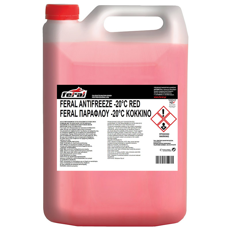 http0004143-1-antipsyktiko-20oc-108oc-kokkino-feral-4lt-1306-01