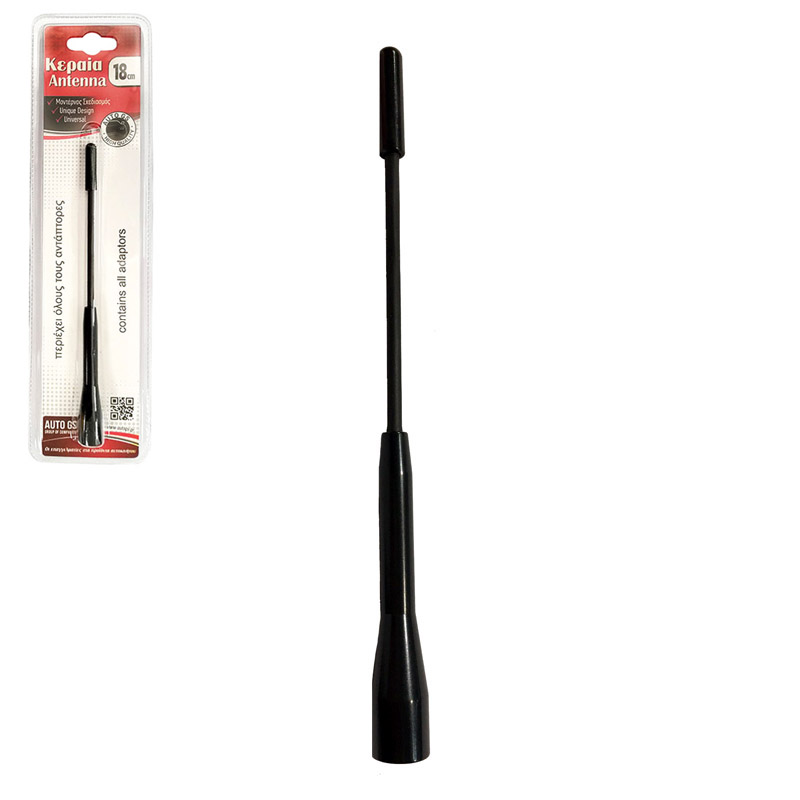 http0005778-1-keraia-orofhs-aytokinhtoy-universal-aloyminioy-megalh-18cm-mayrh-me-antaptores-10946-01
