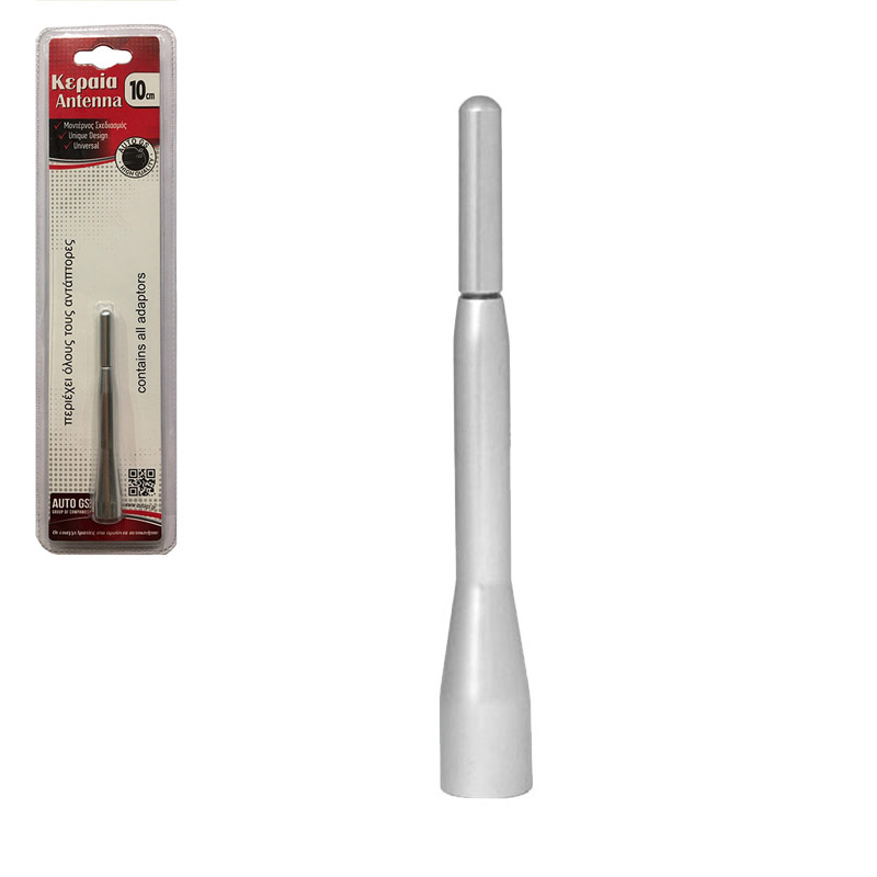http0005779-1-keraia-orofhs-aytokinhtoy-universal-aloyminioy-mikrh-10cm-pompe-ashmi-me-antaptores-11129-02