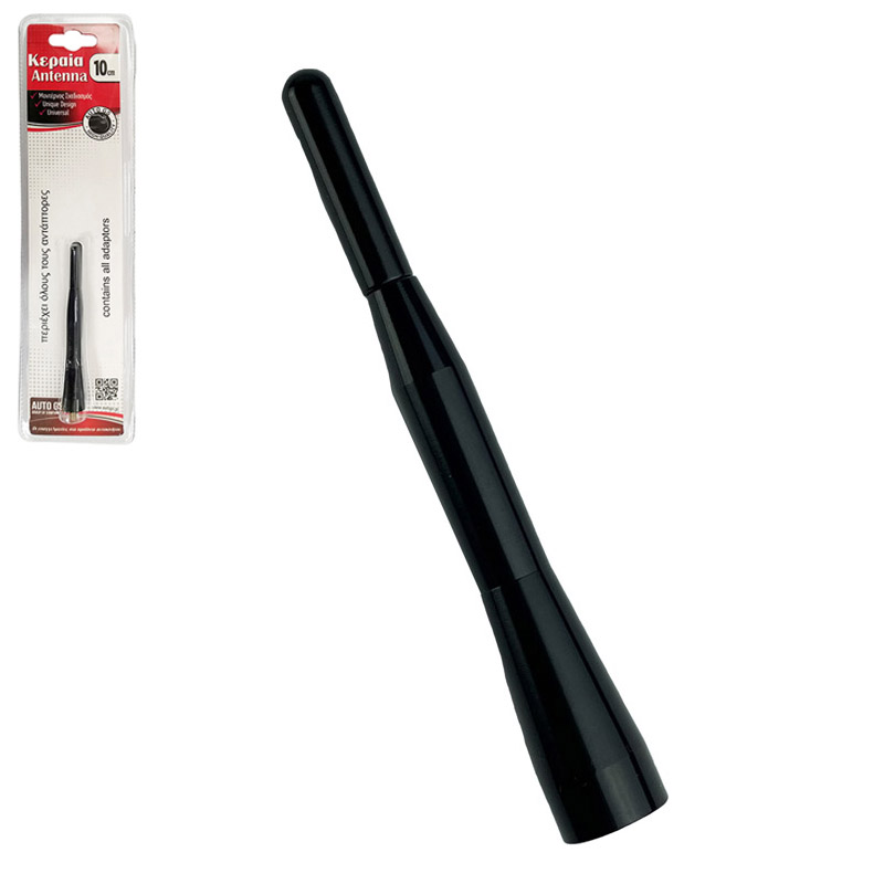 http0005780-1-keraia-orofhs-aytokinhtoy-universal-aloyminioy-mikrh-10cm-pompe-mayrh-me-antaptores-11109-01