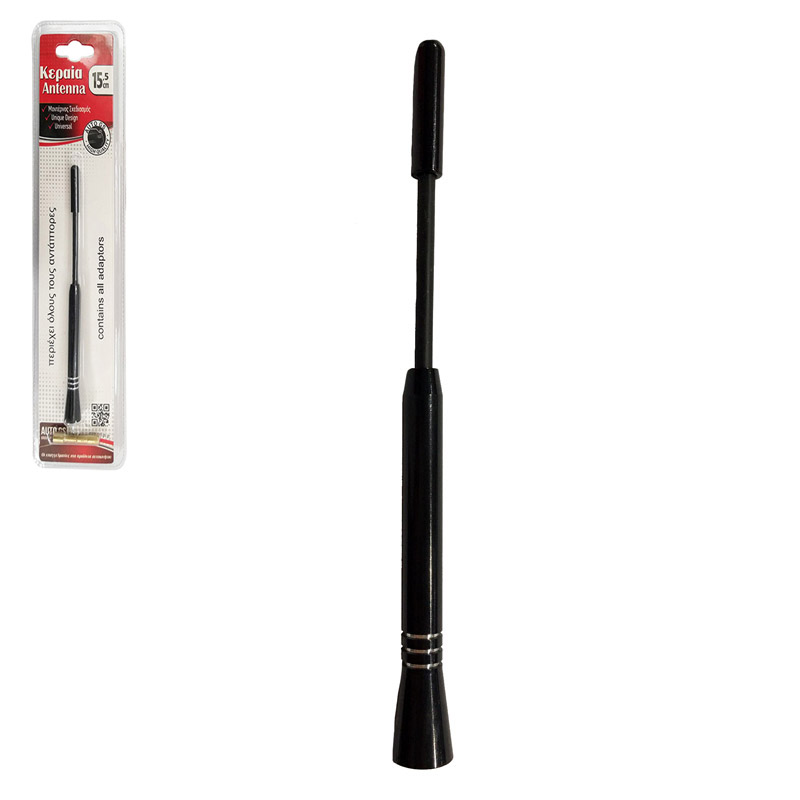 http0005781-1-keraia-orofhs-aytokinhtoy-universal-aloyminioy-megalh-155cm-mayrh-me-antaptores-11108-01