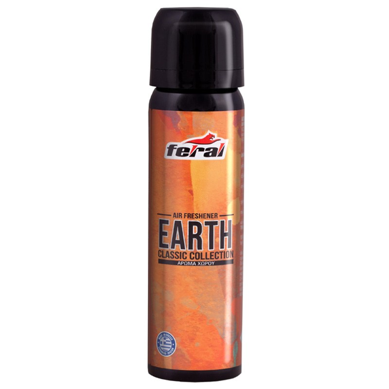 http0007477-1-arwmatiko-aytokinhtoy-spray-feral-classic-collection-earth-1896-26