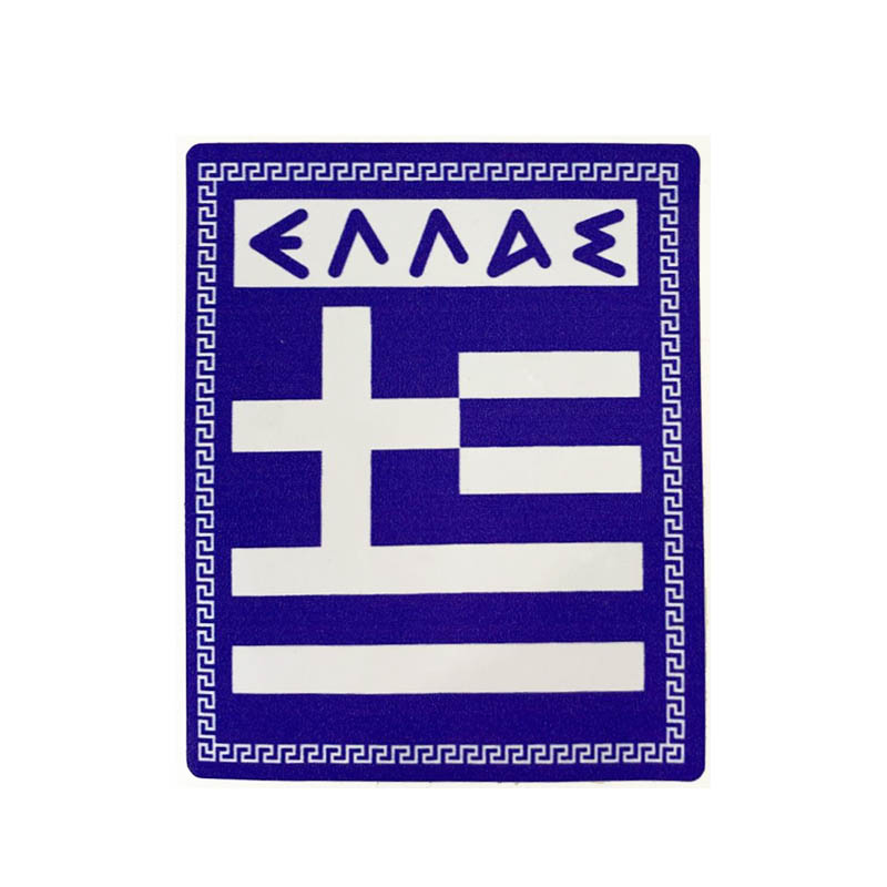 http0009198-1-aytokollhto-shmaia-ellas-aplo-6-x-5cm-1-temaxio-24552-12012-01