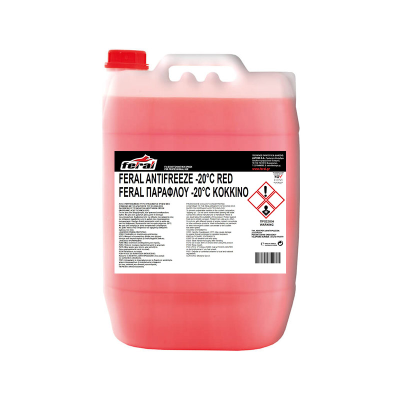 http0010153-1-antipsyktiko-20oc-108oc-kokkino-feral-20lt-1301-02