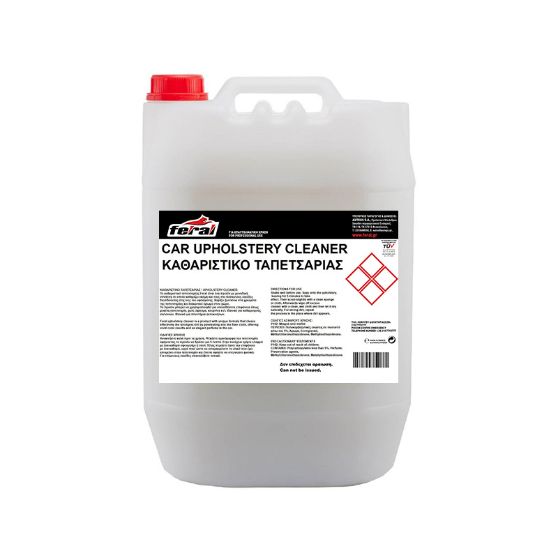 http0010497-1-katharistiko-tapetsarias-feral-20lt-6344-02