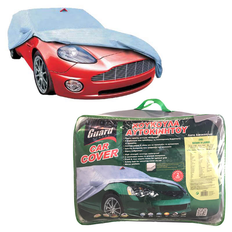 http0011034-1-koykoyla-aytokinhtoy-guard-sedan-x-large-483x155x130cm-12149-01