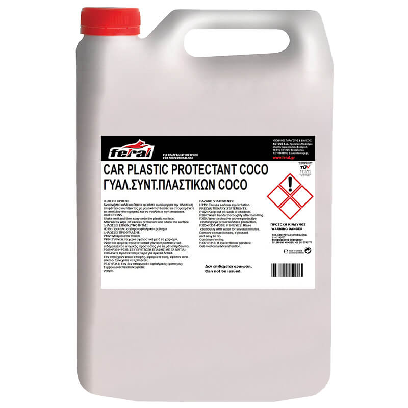 http0011077-1-gyalistiko-synthrhtiko-galaktwma-plastikwn-feral-karyda-4lt-6096-02