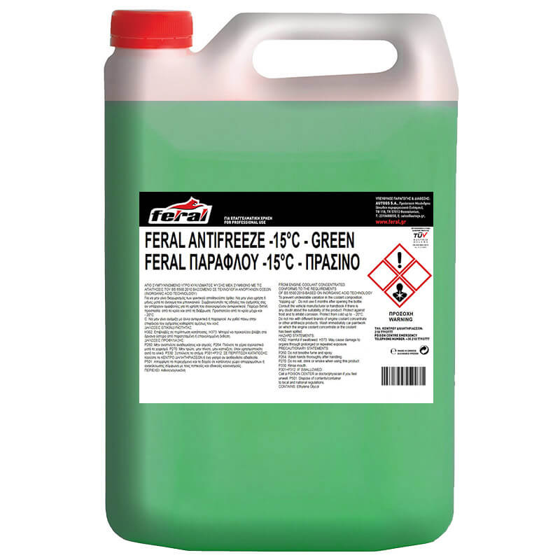 http0011425-1-antipsyktiko-15oc-106oc-prasino-feral-4lt-1293-02