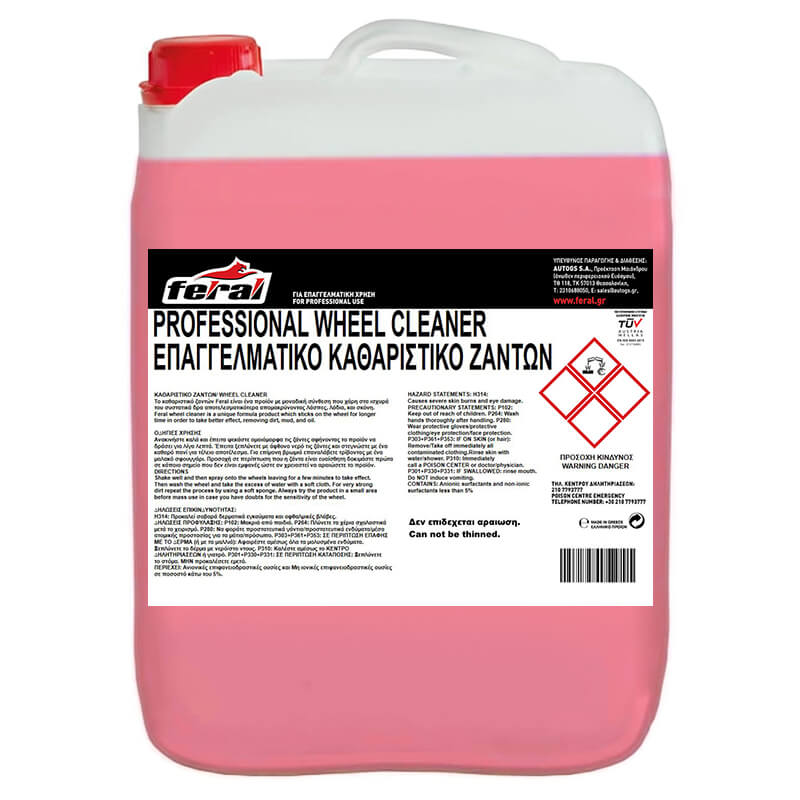http0011437-1-katharistiko-mhxanhs-sympyknwmeno-feral-10lt-6289-02