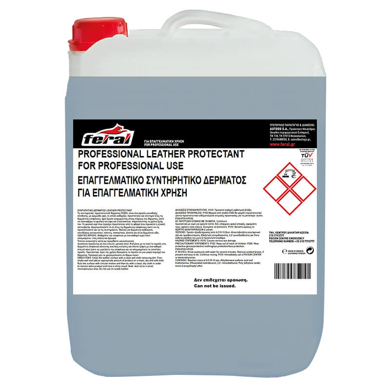 http0011438-1-synthrhtiko-prostateytiko-dermatos-feral-10lt-6406-02