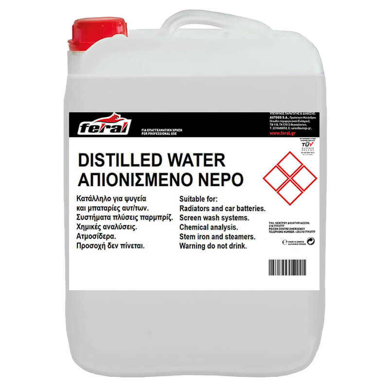 http0011440-1-apionismeno-nero-feral-10l-6032-01