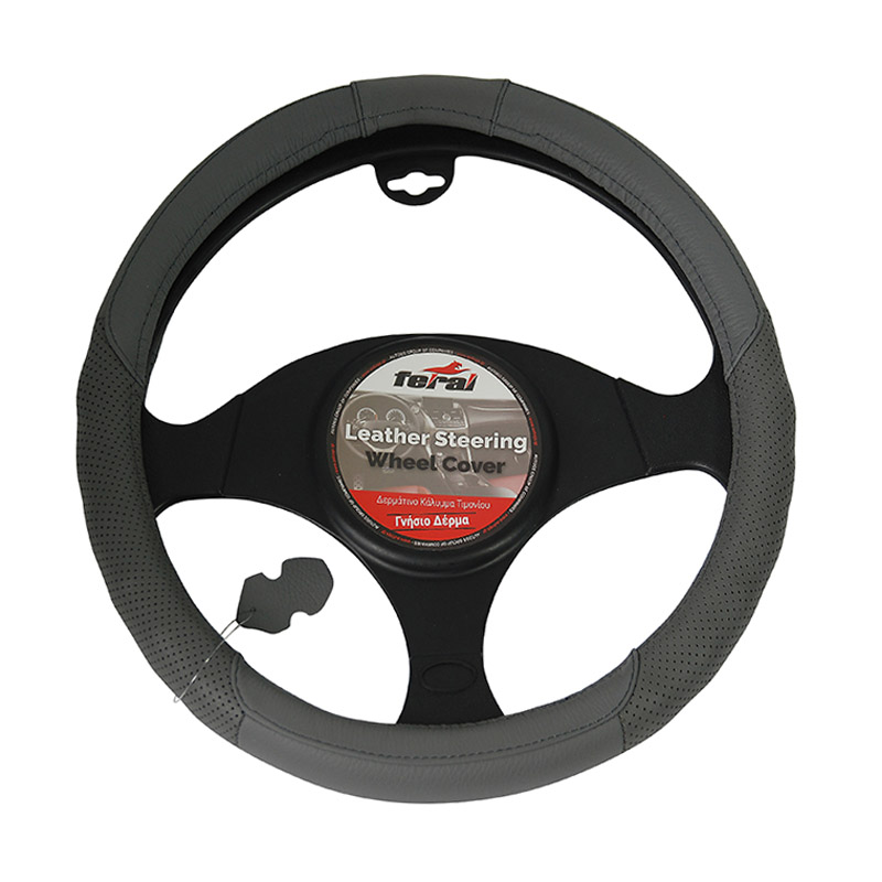 http0011596-1-kalymma-timonioy-aytokinhtoy-dermatino-leio-tryphto-gkri-medium-38cm-6758-01