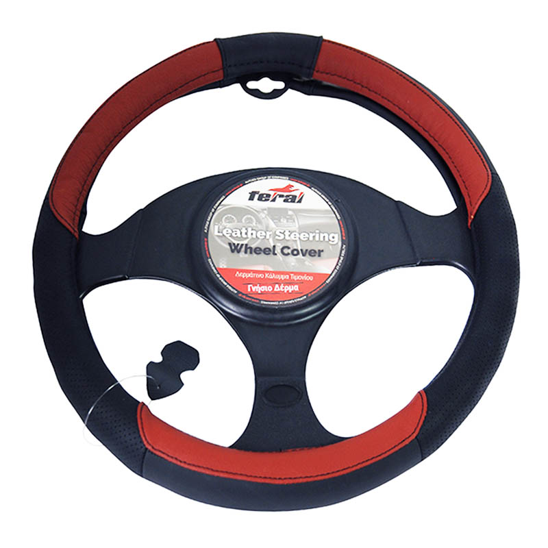 http0011597-1-kalymma-timonioy-aytokinhtoy-dermatino-leio-tryphto-mayro-tryphto-medium-38cm-6755-01