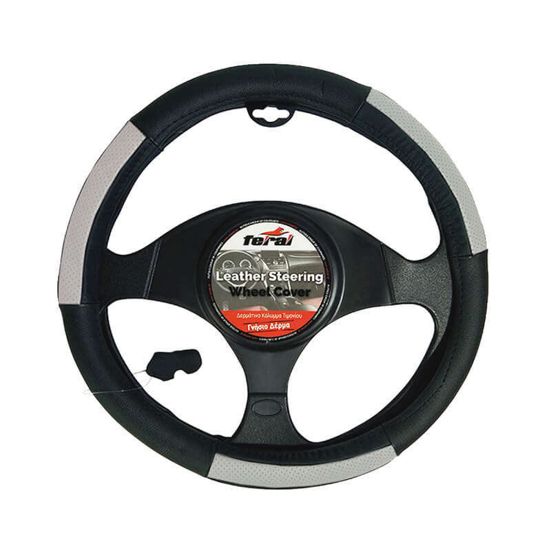 http0011606-1-kalymma-timonioy-aytokinhtoy-dermatino-me-pvc-mayro-gkri-medium-38cm-8409-02