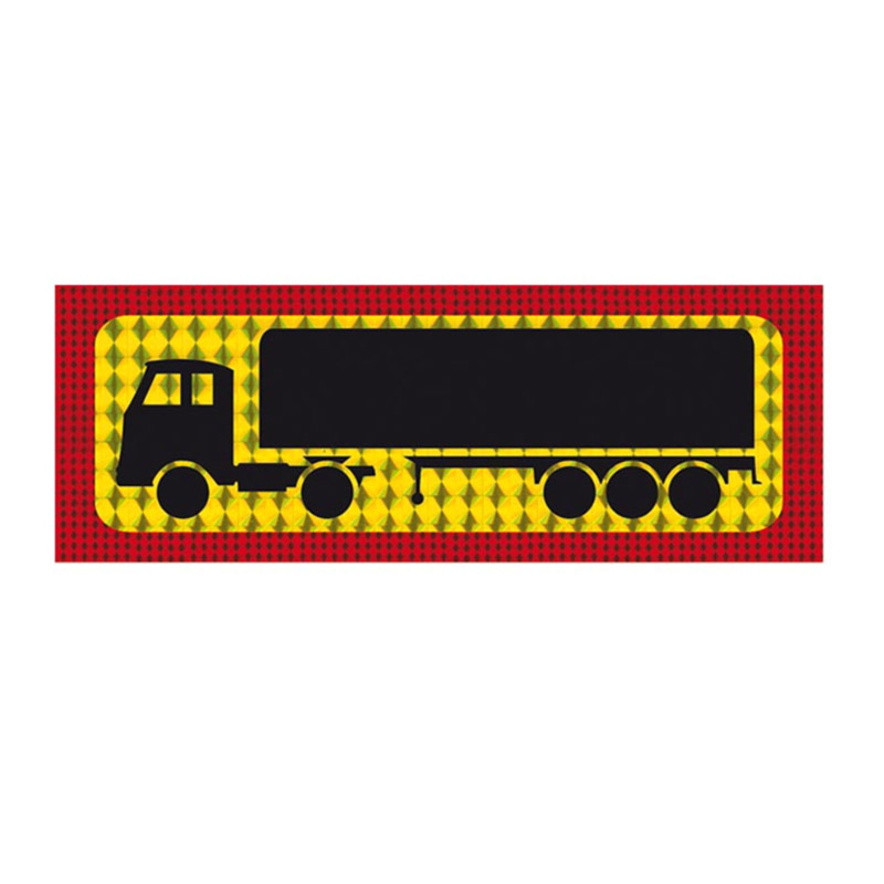 http0011895-1-pinakida-lamarina-forthgo-epikathhmeno-47-x-20cm-pa405-1-temaxio-10538-01