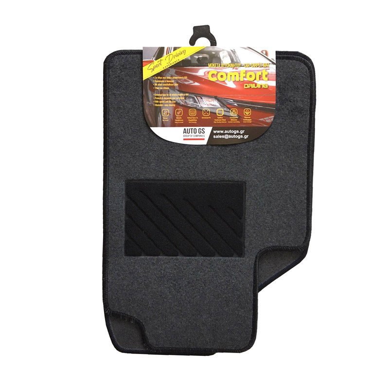 http0012311-1-patakia-aytokinhtoy-universal-moketa-comfort-anthraki-5-temaxia-3092-02