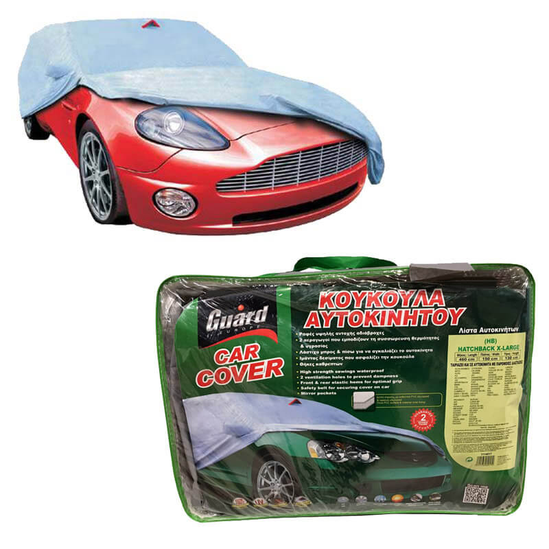 http0012460-1-koykoyla-aytokinhtoy-guard-hatchback-x-large-460x150x130cm-11562-02
