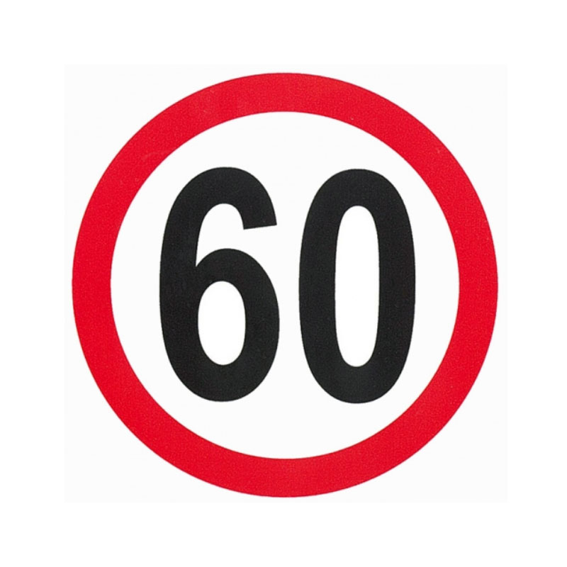 http0013343-1-aytokollhto-me-orio-taxythtas-60-aplo-15cm-sp506-1-temaxio-10533-06