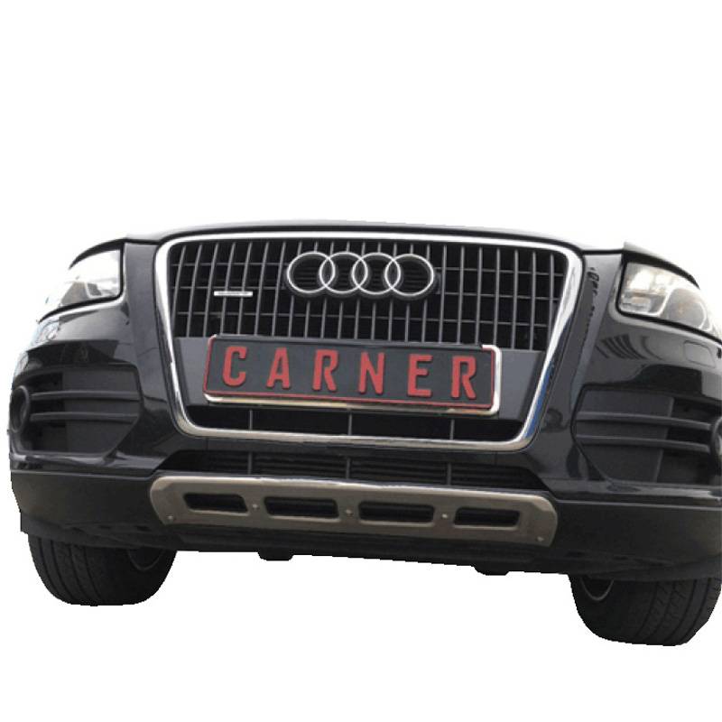 http0013459-1-skid-plates-profylakthrwn-body-kit-gia-empros-kai-pisw-profylakthra-gia-audi-q5-8r-2008-2012-2-pieces-20576-01