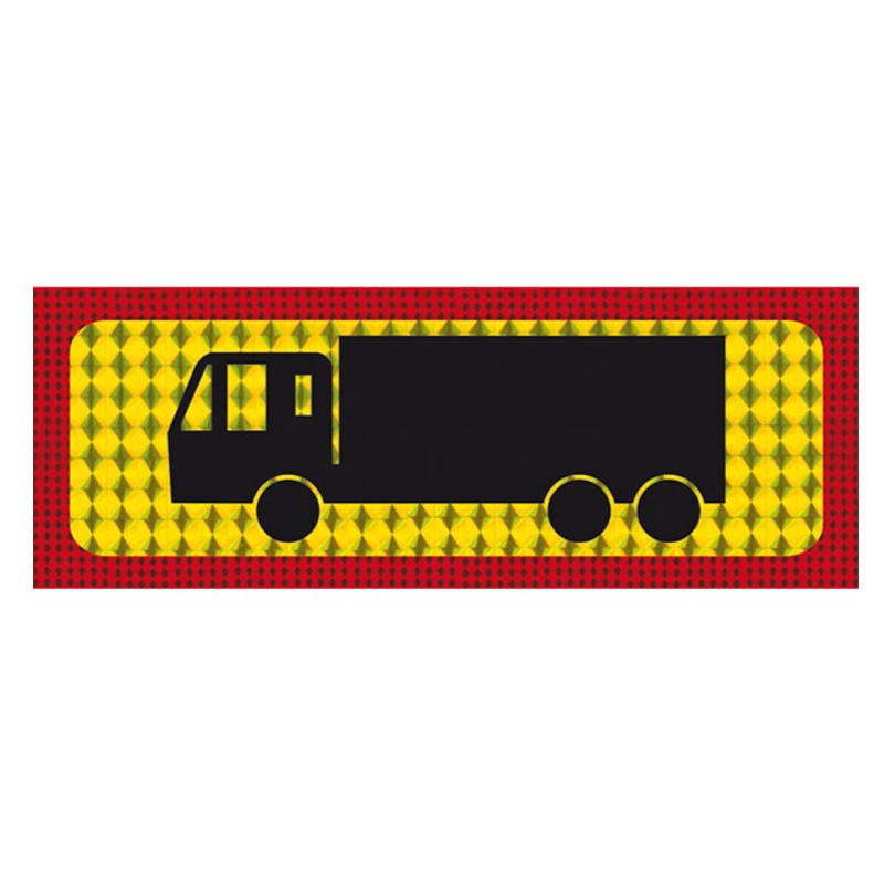 http0013886-1-pinakida-lamarina-forthgo-triaksoniko-47-x-20cm-pa403-1-temaxio-10530-01