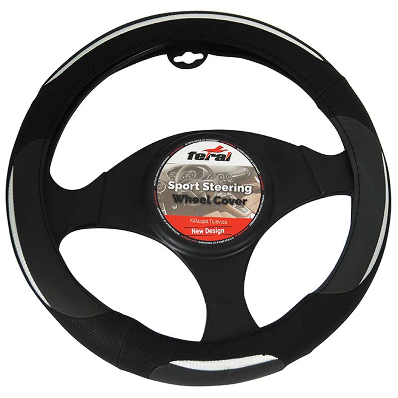 http0014535-1-kalymma-timonioy-aytokinhtoy-dermatinh-mayro-me-carbon-rafh-medium-38cm-8400-01