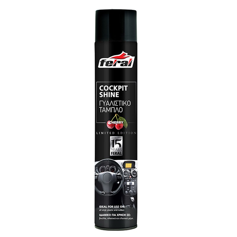 http0014945-1-gyalistiko-tamplo-me-arwma-kerasi-feral-750ml-6142-26
