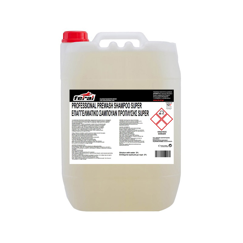 http0015218-1-sampoyan-proplyshs-super-feral-20lt-6378-02