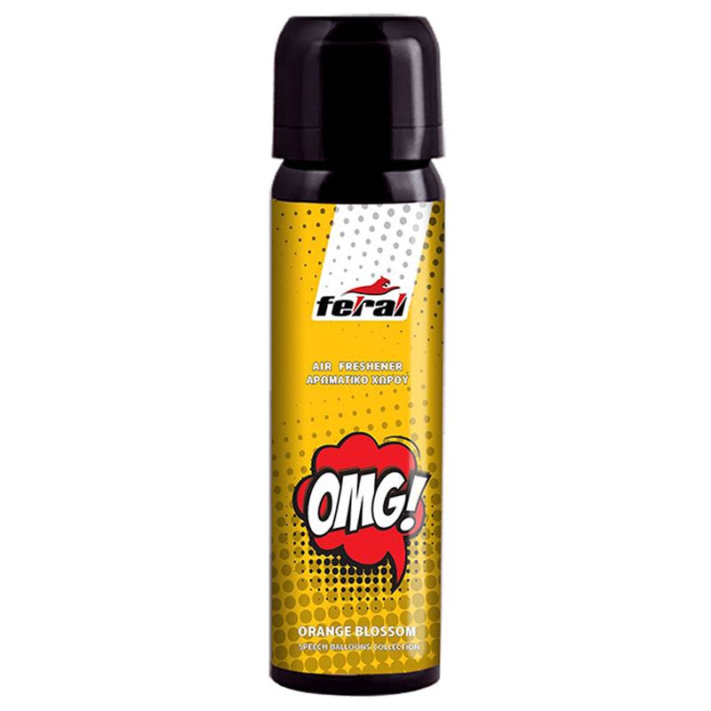 http0017134-1-arwmatiko-aytokinhtoy-spray-feral-speech-collection-omg-1917-26