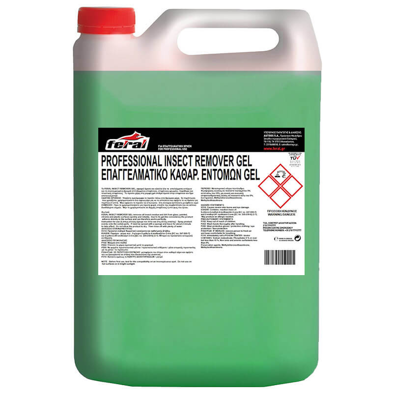 http0017212-1-katharistiko-kalokairino-parmpriz-kata-twn-entomwn-gel-feral-4lt-6284-02