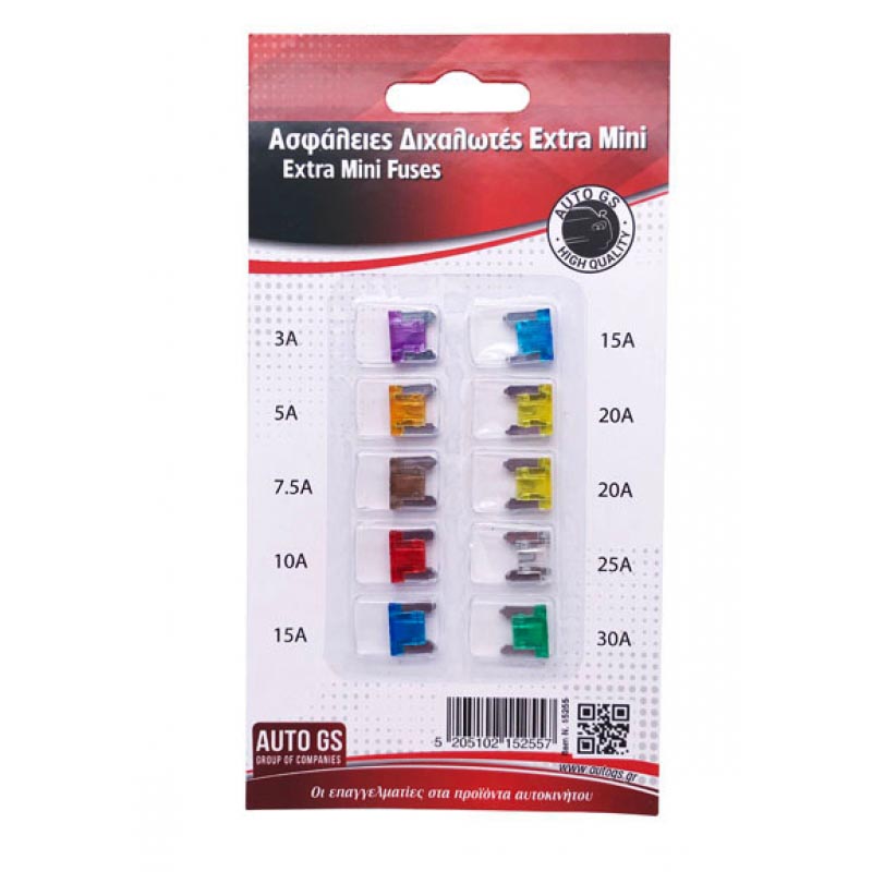 http0019285-1-asfaleies-aytokinhtoy-dixalwtes-extra-mini-se-kartela-set-10-temaxia-7319-02
