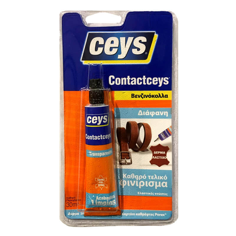 http0019782-1-benzinokolla-diafanh-ypshlhs-apodoshs-ceys-contact-30ml-11348-02
