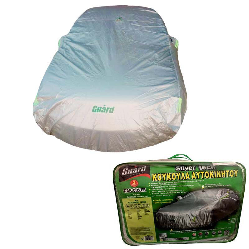 http0022374-1-koykoyla-aytokinhtoy-guard-silvertech-hatchback-large-440x150x127cm-6637-01