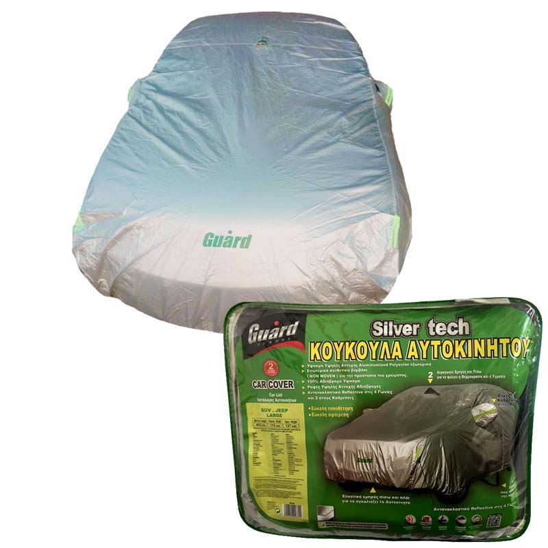 http0022376-1-koykoyla-aytokinhtoy-guard-silvertech-jeep-suv-large-483x175x137cm-6638-01