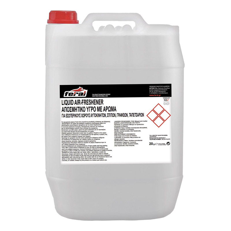 http0024804-1-aposmhtiko-ygro-feral-me-arwma-fraoyla-fruity-collection-epaggelmatikh-syskeasia-20lt-5867-01