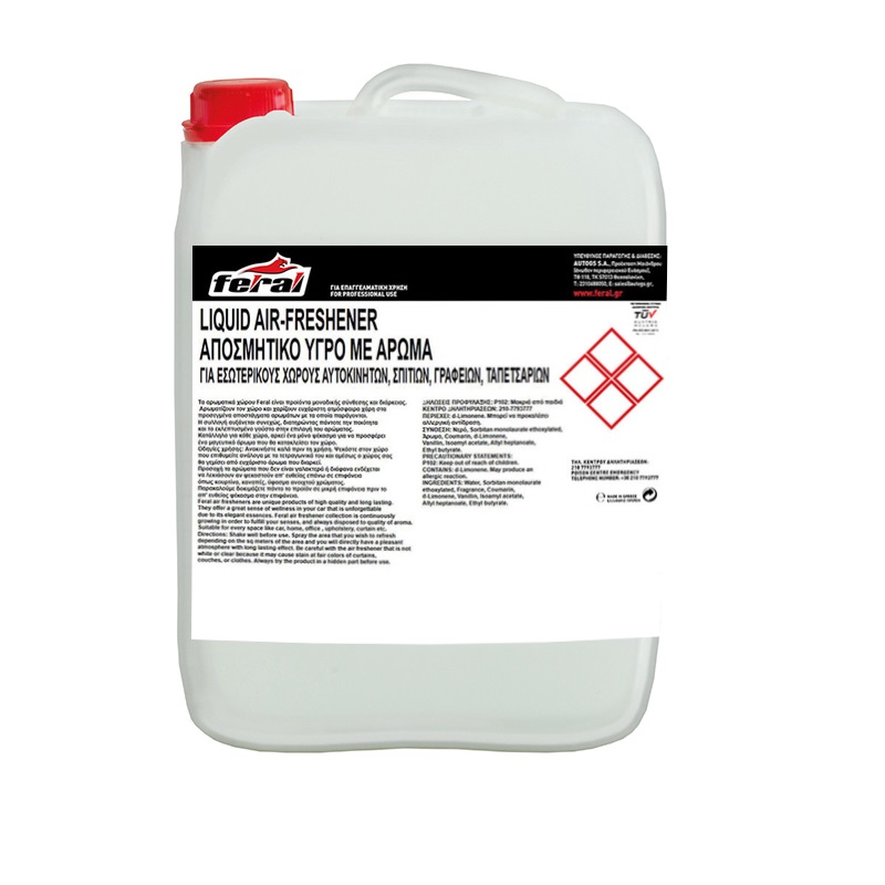 http0024805-1-aposmhtiko-ygro-feral-me-arwma-fraoyla-fruity-collection-epaggelmatikh-syskeasia-10lt-5866-02
