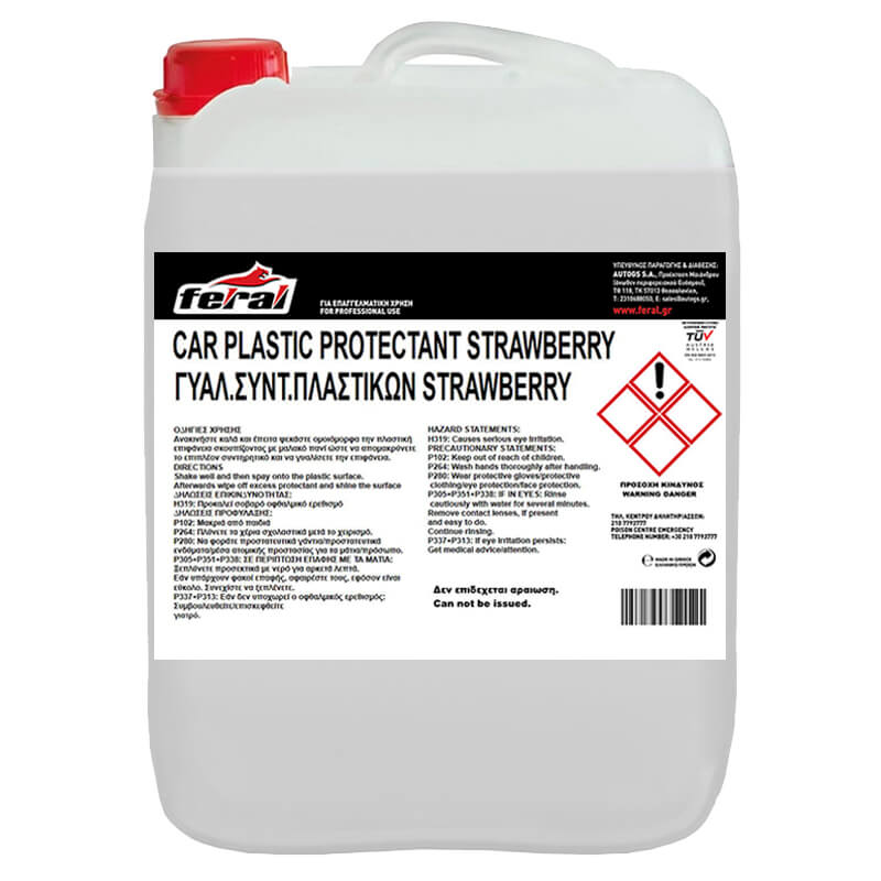 http0024886-1-gyalistiko-synthrhtiko-galaktwma-plastikwn-feral-fraoyla-10lt-6112-02