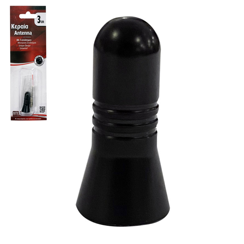 http0025315-1-keraia-orofhs-aytokinhtoy-universal-aloyminioy-pompe-mikrh-3cm-mayrh-me-3-antaptores-11112-02