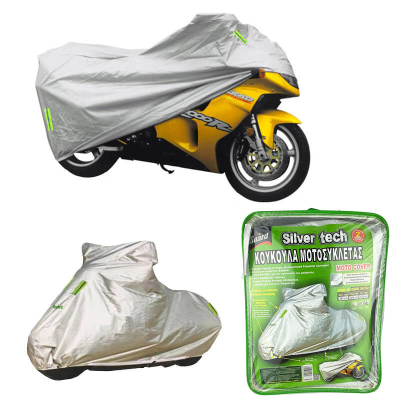 http0026660-1-koykoyla-mhxanhs-guard-silvertech-medium-245x105x125cm-13246-02