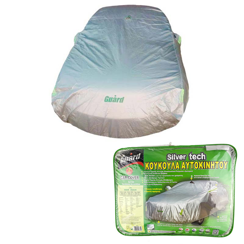 http0026661-1-koykoyla-aytokinhtoy-guard-silvertech-sedan-medium-432x150x127cm-13247-02