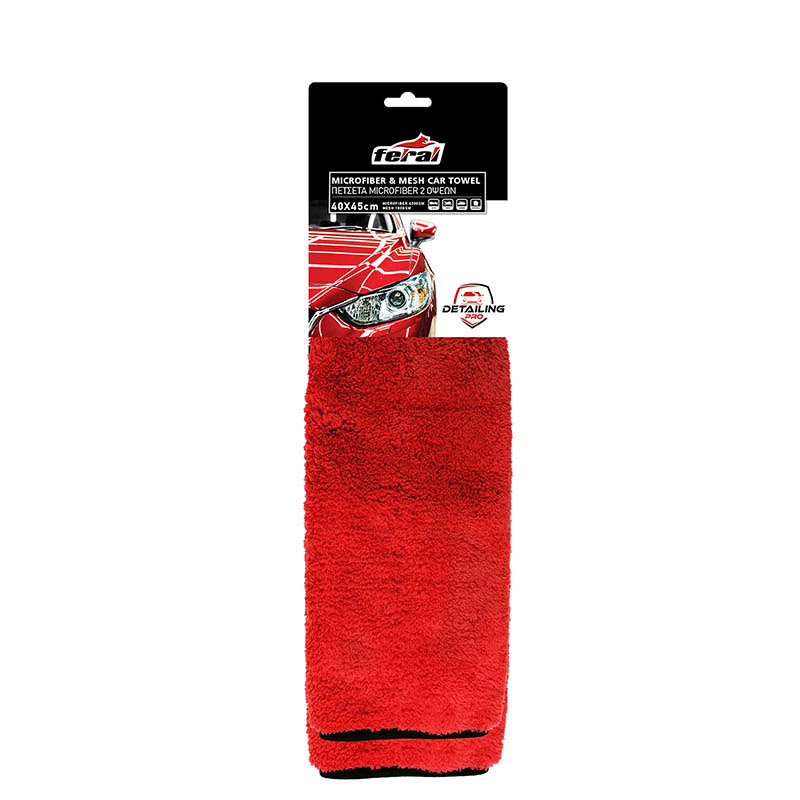 http0026980-1-petseta-microfiber-feral-2-pleyrwn-40-x-45-cm-1-tmx-13713-02